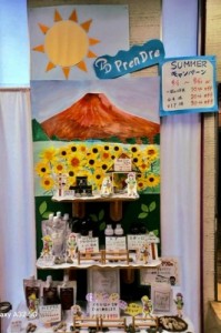 2A3228CD-0599-40A2-BEF7-19084D672CDE