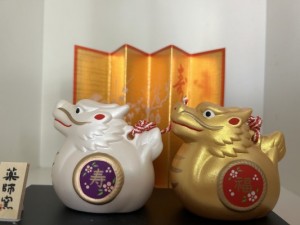 2AA5FE16-534A-488A-9A5D-2CF29363A26D