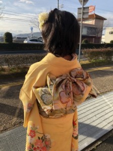 85411EF4-3124-46A4-9C17-2BCD8EC5DA46