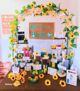 AECDD9FB-EFBF-4783-942D-F8BEF218FF52