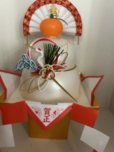 E79F4CDD-ED1C-4826-BA56-C0F28C3A4C7E