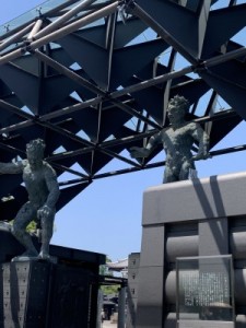 IMG_5634